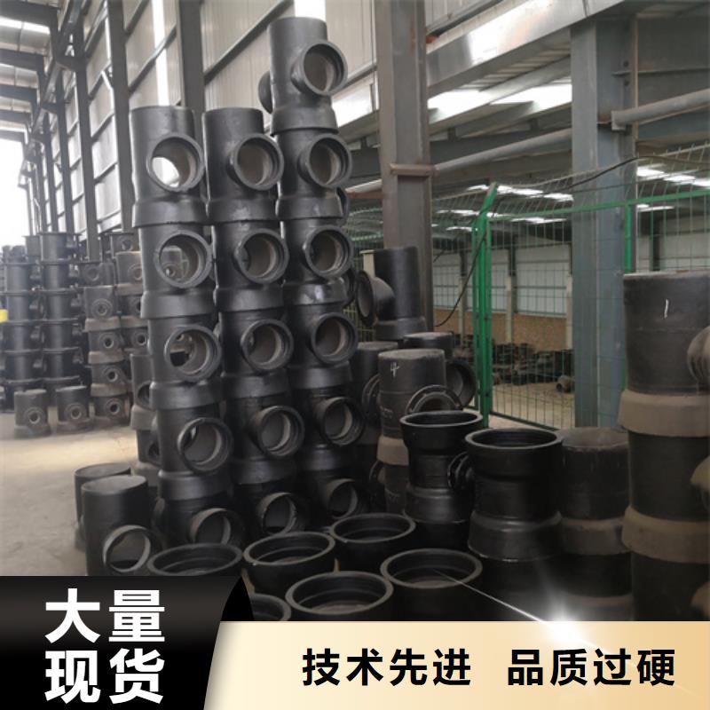 球墨铸铁管件-球墨管资质认证