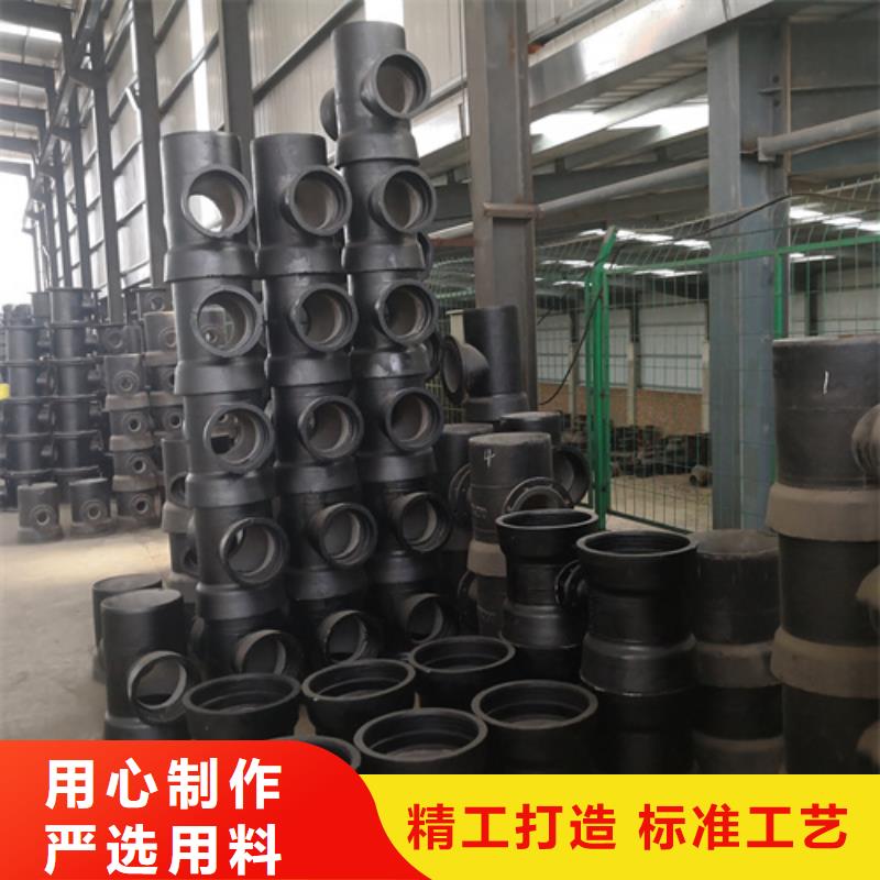 球墨铸铁管件树脂井盖篦子用的放心