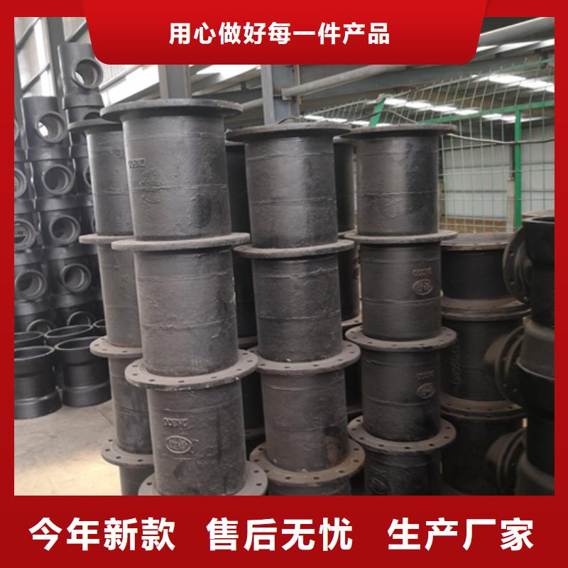 球墨铸铁管件树脂井盖篦子用的放心