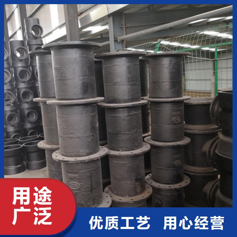 球墨铸铁管件-球墨管资质认证