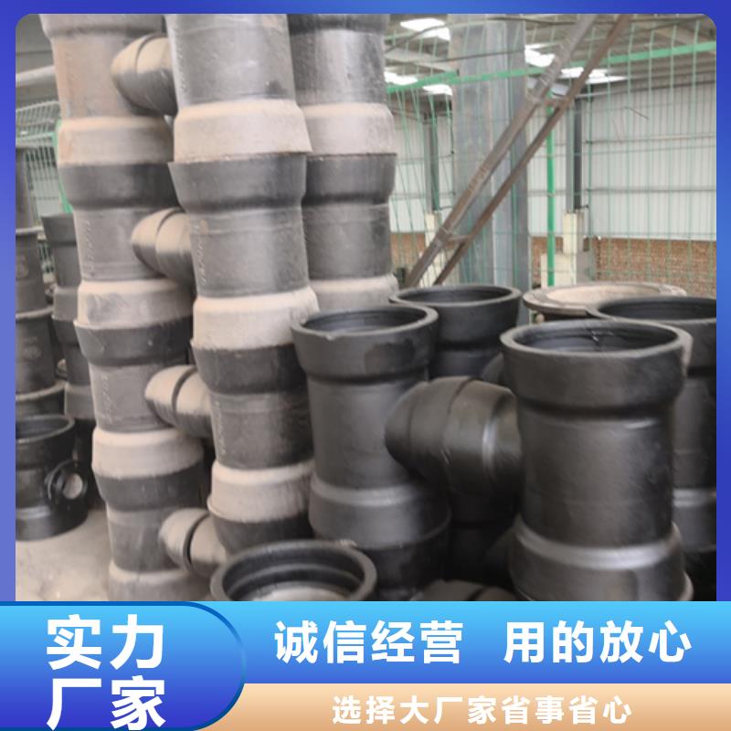 球墨铸铁管件-球墨管资质认证