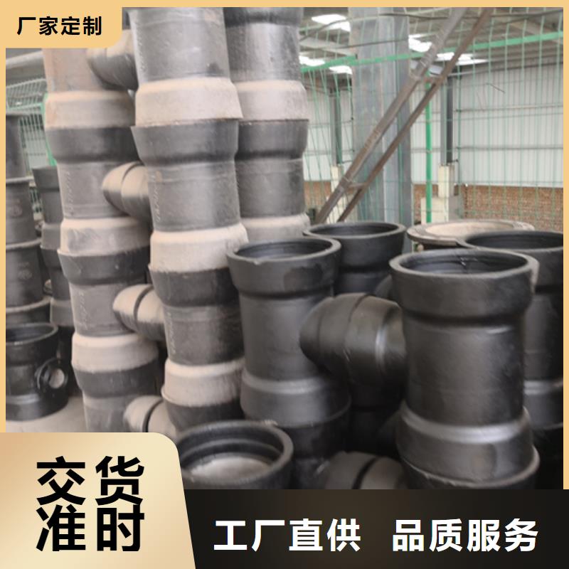 球墨铸铁管件-球墨铸铁井盖DN800客户信赖的厂家