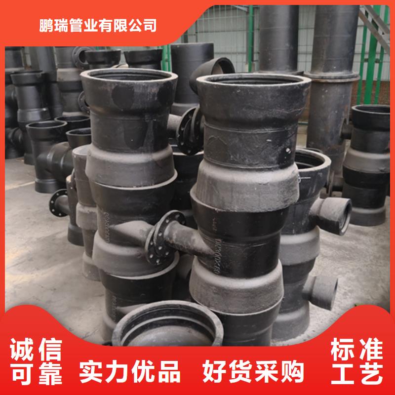 球墨铸铁管件球墨管精工细作品质优良