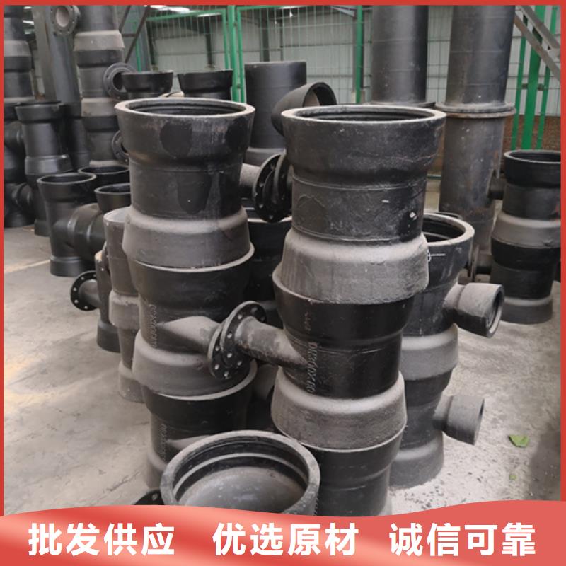 球墨铸铁管件树脂井盖篦子用的放心