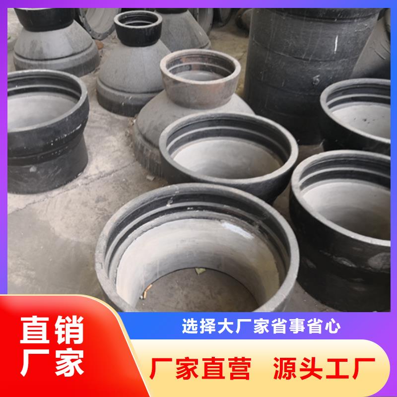 球墨铸铁管件Q235B球墨铸铁管多种规格可选