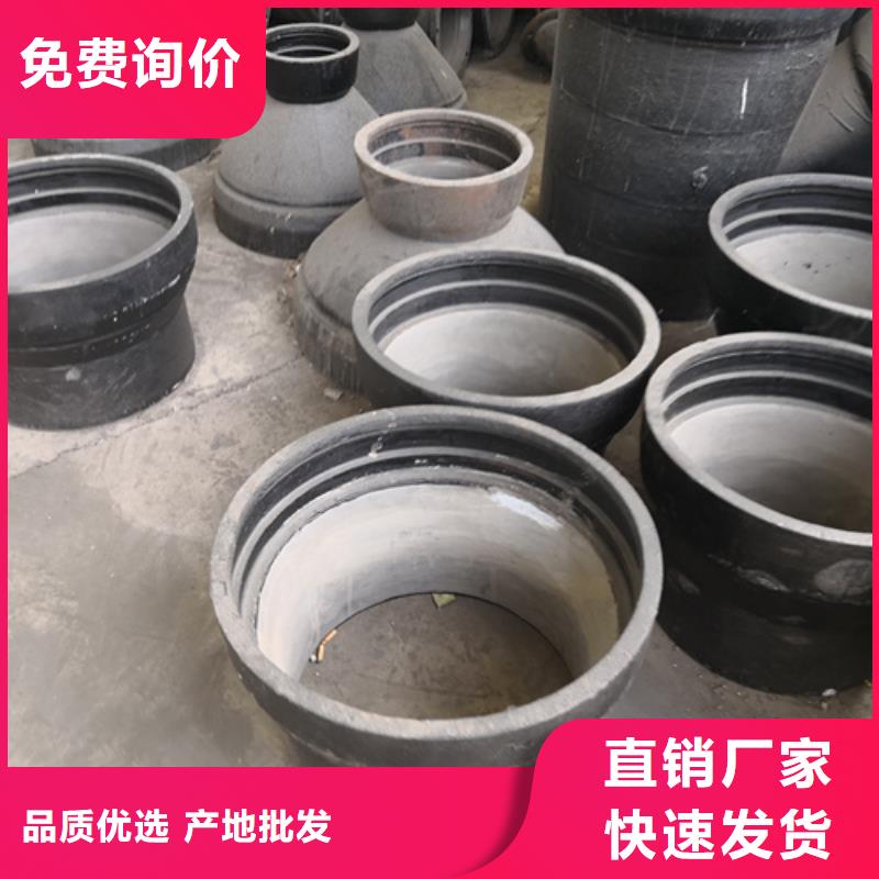 球墨铸铁管件球墨管精工细作品质优良