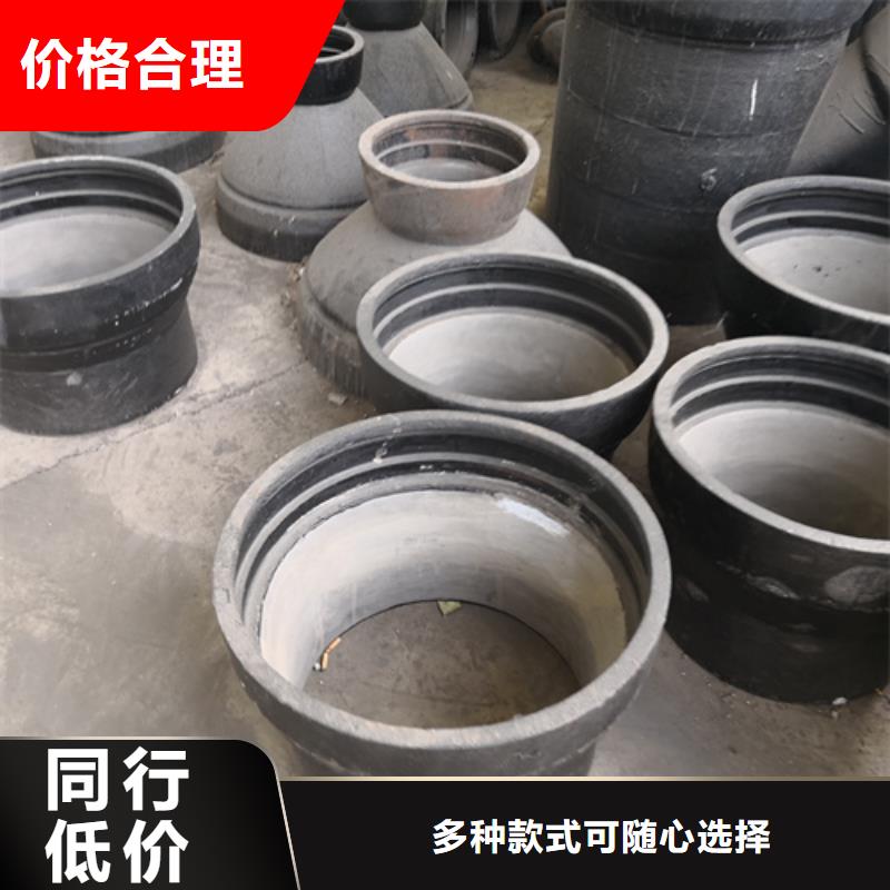 球墨铸铁管件-球墨铸铁井盖DN800客户信赖的厂家