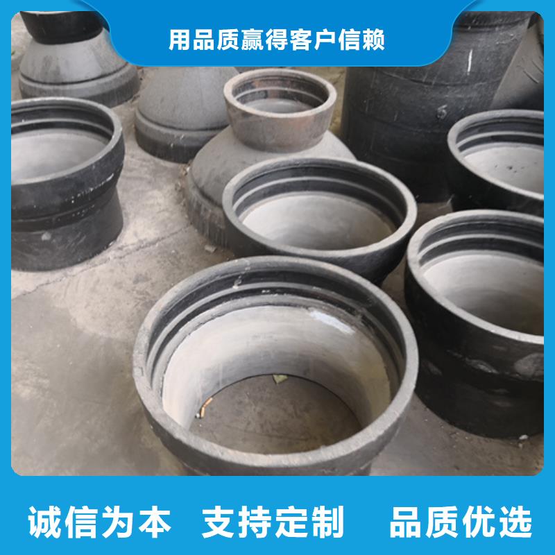 球墨铸铁管件Q235B球墨铸铁管买的放心