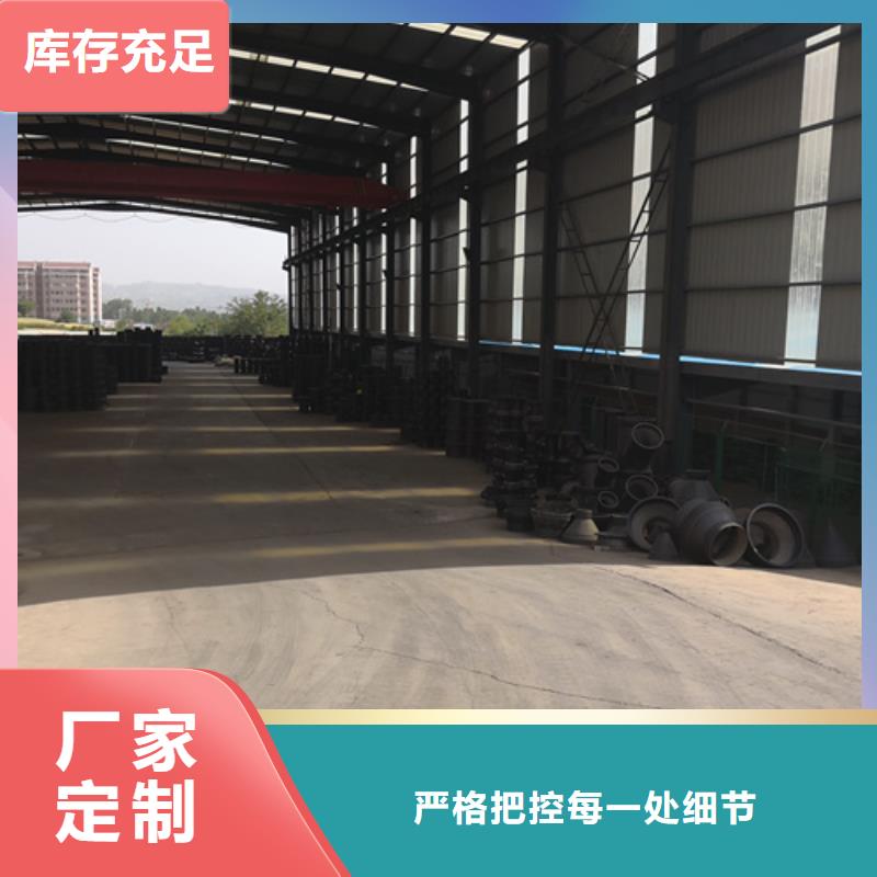 球墨铸铁管件球墨管精工细作品质优良