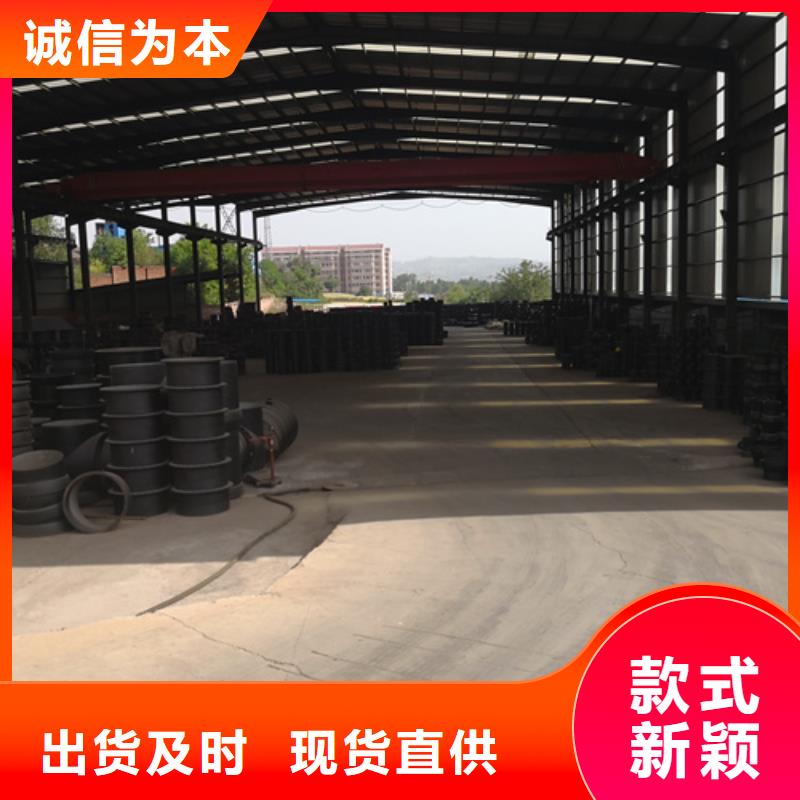 球墨铸铁管件Q235B球墨铸铁管买的放心