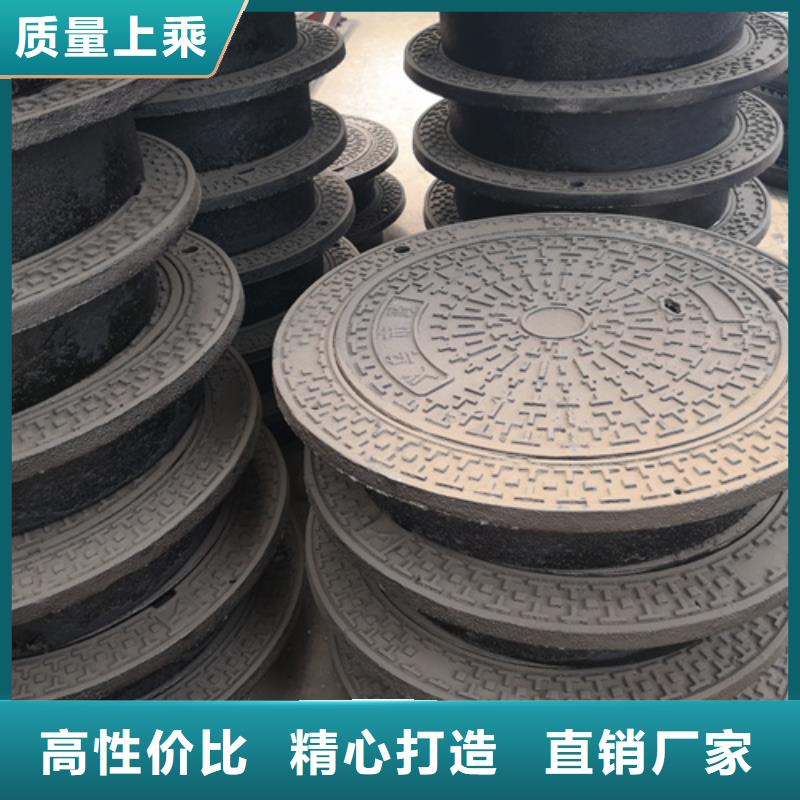 井盖排水球墨铸铁管DN200真材实料加工定制