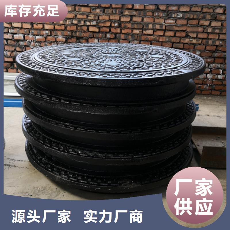 井盖给水球墨铸铁管产地直销