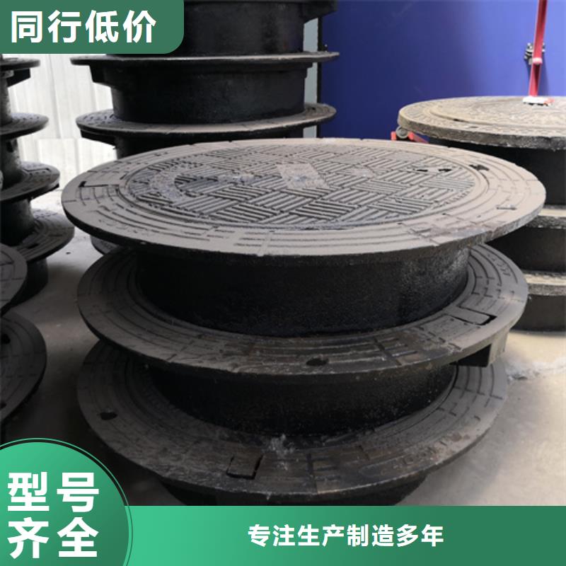 井盖承插式球墨铸铁给水管多年经验值得信赖
