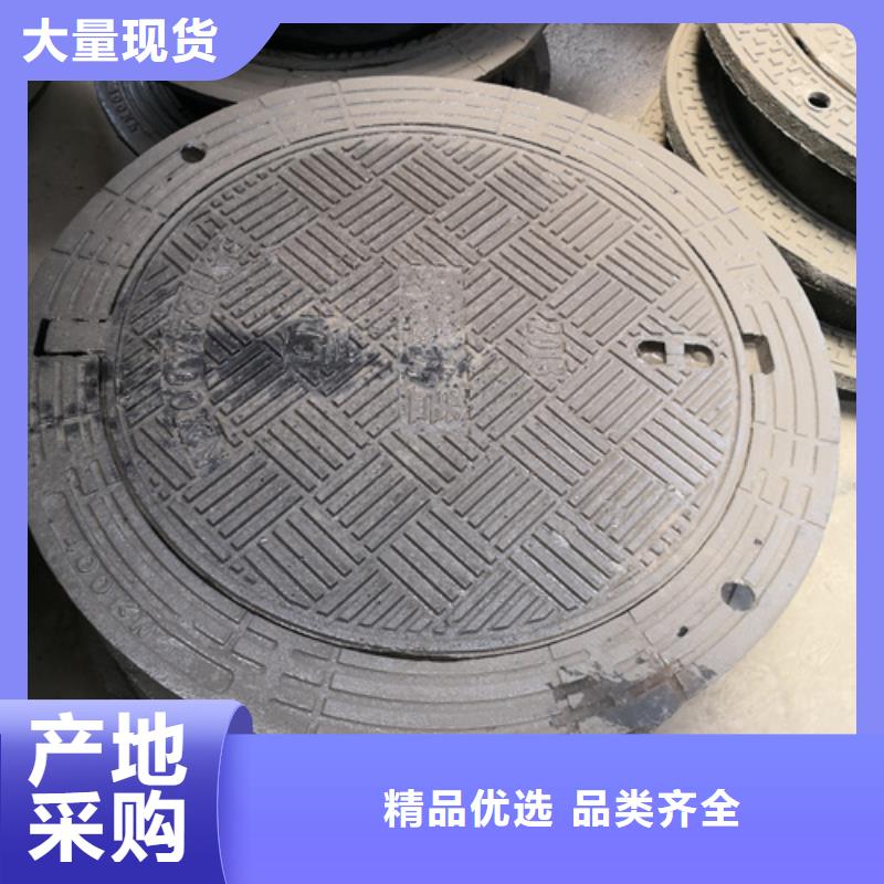 dn200球墨铸铁管视频-dn200球墨铸铁管|安徽省|黄山|合肥|淮北|亳州