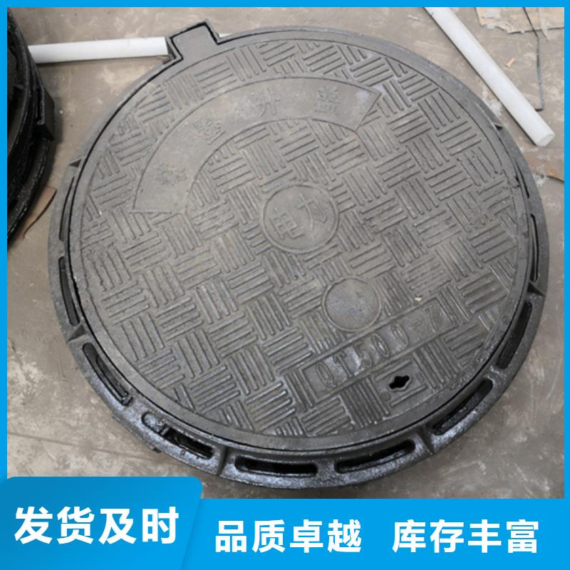 dn200球墨铸铁管视频-dn200球墨铸铁管-鹏瑞管业(荆门市分公司)服务区域沙洋|京山|武汉|宜昌|荆州|黄石|十堰|鄂州