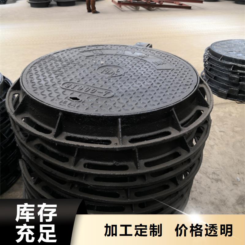 dn200球墨铸铁管视频-dn200球墨铸铁管-鹏瑞管业(荆门市分公司)服务区域沙洋|京山|武汉|宜昌|荆州|黄石|十堰|鄂州