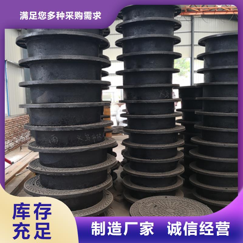 井盖球墨铸铁圆棒现货充裕