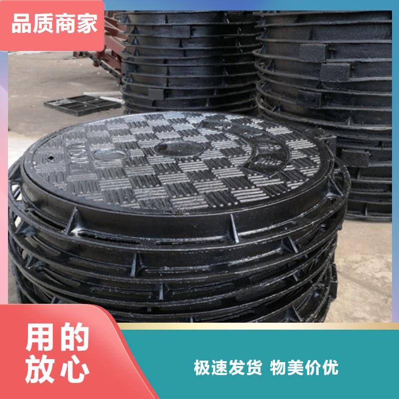 井盖球墨铸铁管件一站式采购商家