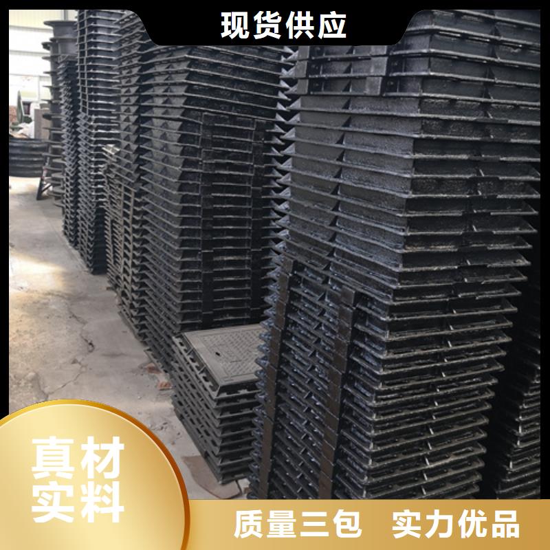 dn200球墨铸铁管视频-dn200球墨铸铁管|安徽省|黄山|合肥|淮北|亳州