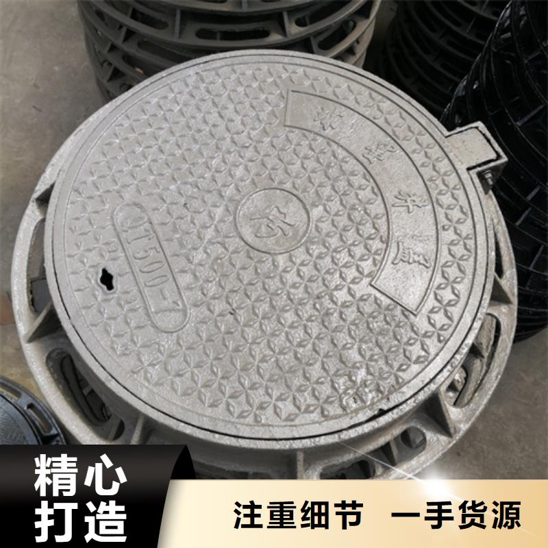 井盖球墨管厂家实力雄厚