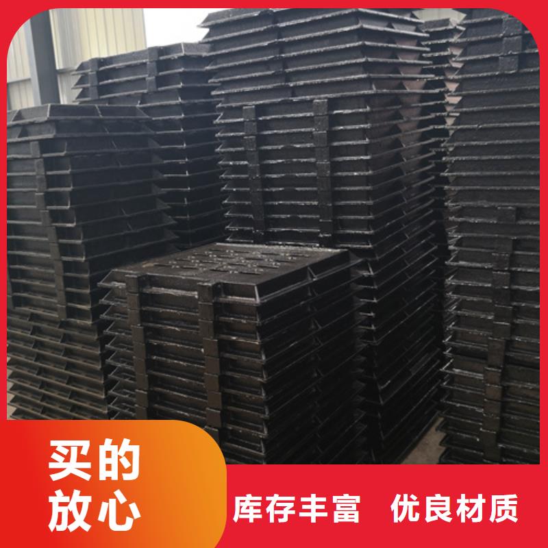 【井盖DN450球墨铸铁管可接急单】