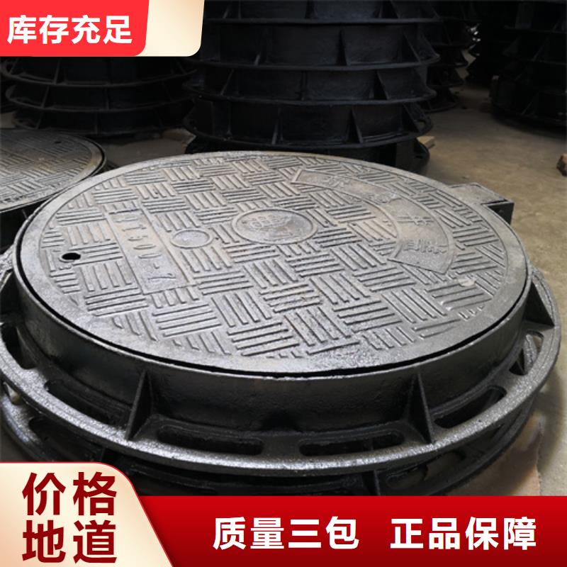 dn200球墨铸铁管视频-dn200球墨铸铁管-鹏瑞管业(荆门市分公司)服务区域沙洋|京山|武汉|宜昌|荆州|黄石|十堰|鄂州