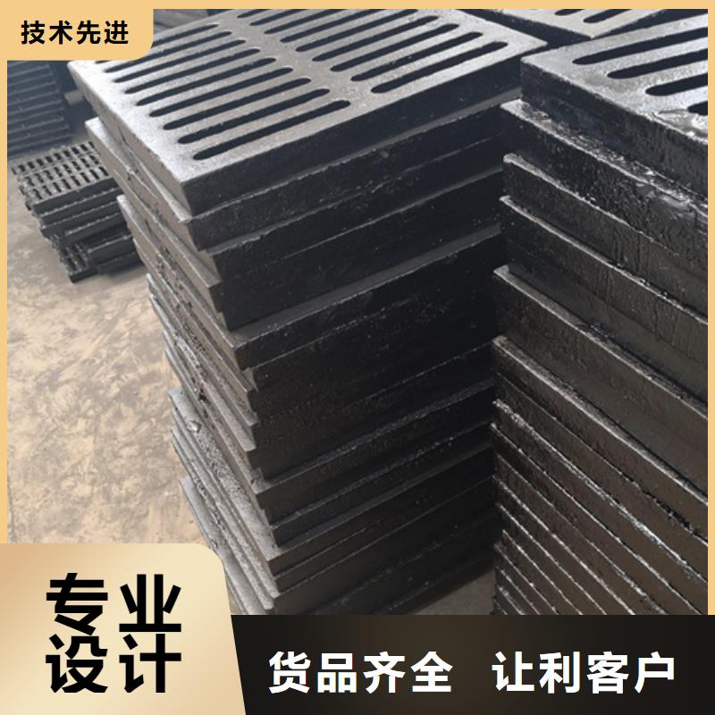 井盖球墨铸铁篦子实力优品