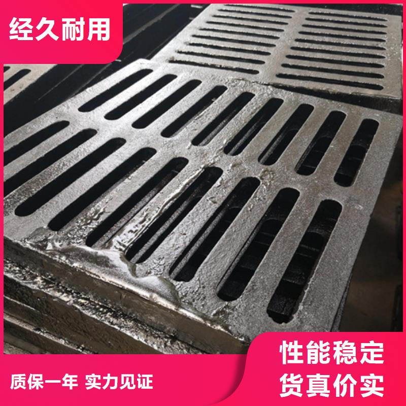 井盖树脂井盖篦子质优价保