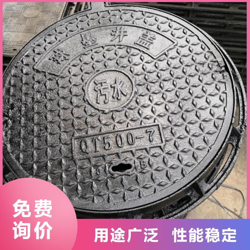 井盖排水球墨铸铁管DN200真材实料加工定制