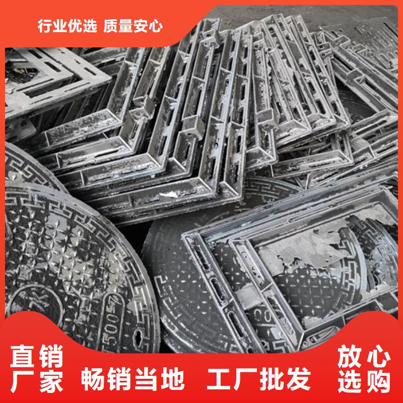 井盖球墨铸铁篦子实力优品