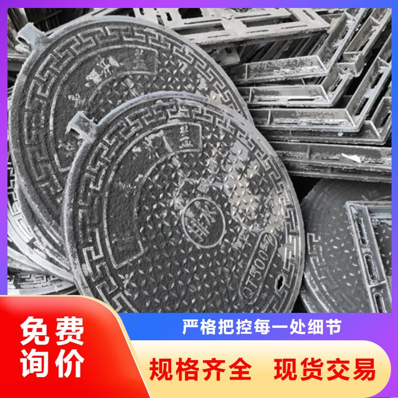 dn200球墨铸铁管视频-dn200球墨铸铁管-鹏瑞管业(荆门市分公司)服务区域沙洋|京山|武汉|宜昌|荆州|黄石|十堰|鄂州