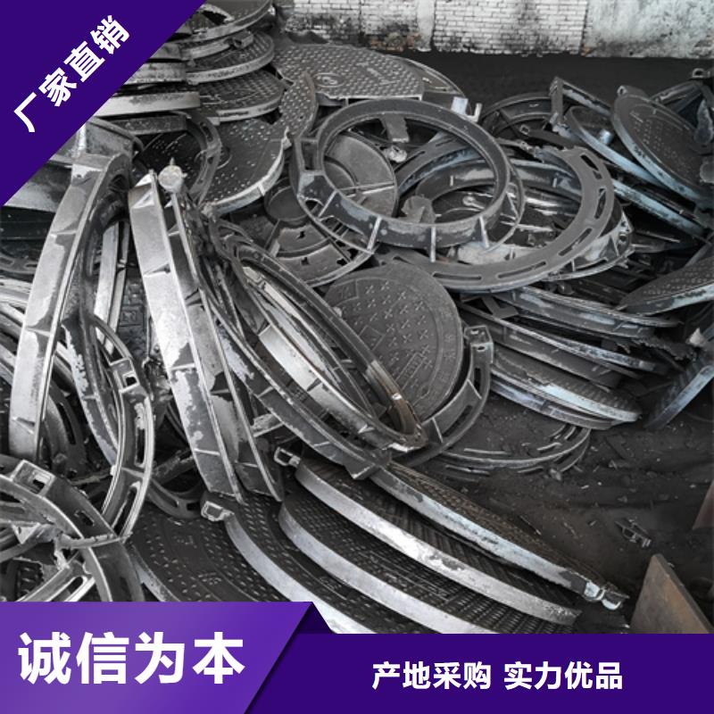 井盖铸铁下水道盖板讲信誉保质量