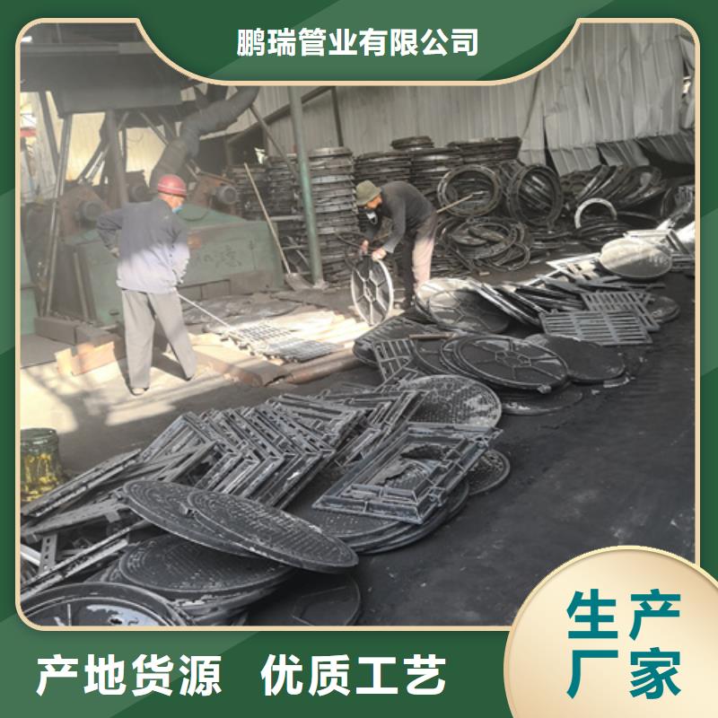 【井盖DN450球墨铸铁管可接急单】