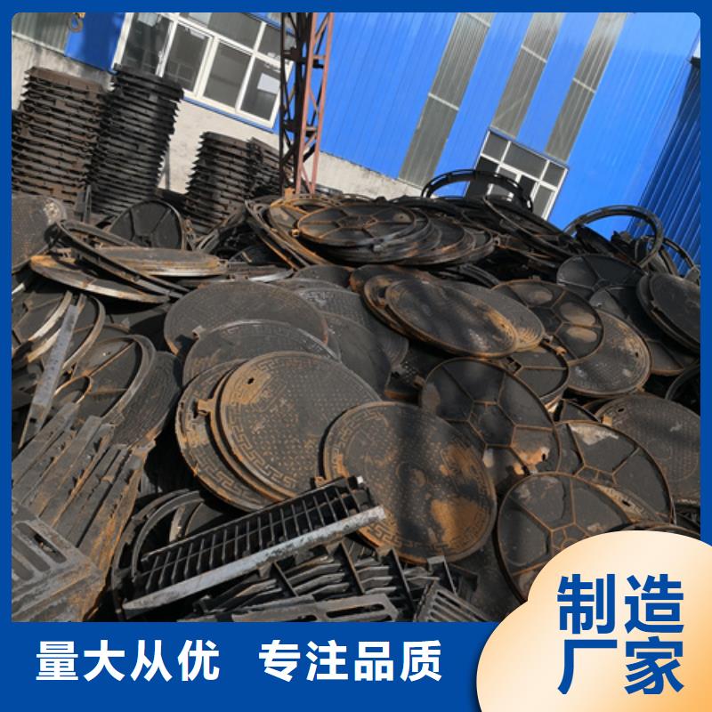 井盖球墨铸铁管件一站式采购商家