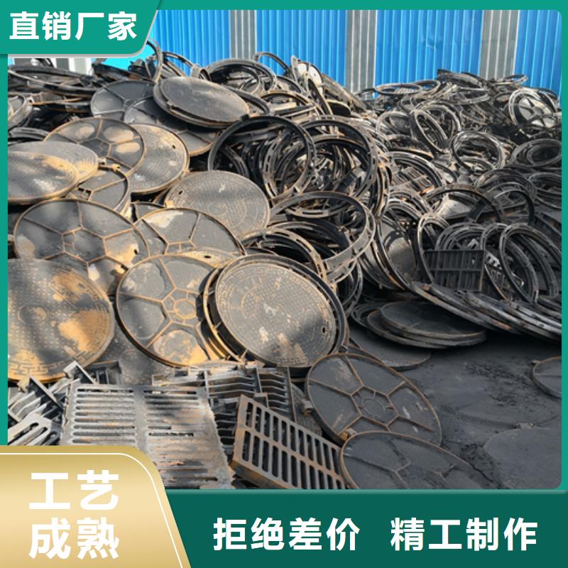 井盖排水球墨铸铁管DN200真材实料加工定制