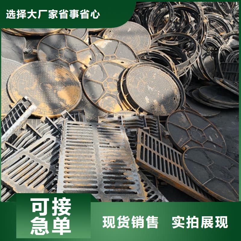 dn200球墨铸铁管视频-dn200球墨铸铁管|安徽省|黄山|合肥|淮北|亳州