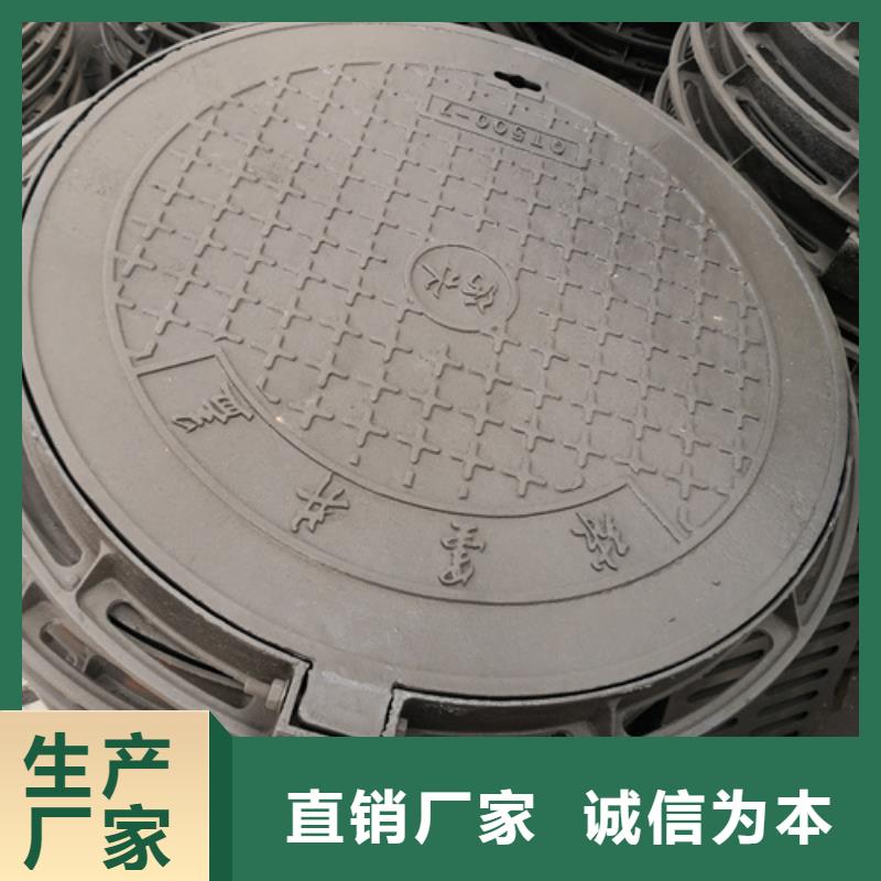 dn200球墨铸铁管视频-dn200球墨铸铁管-鹏瑞管业(荆门市分公司)服务区域沙洋|京山|武汉|宜昌|荆州|黄石|十堰|鄂州