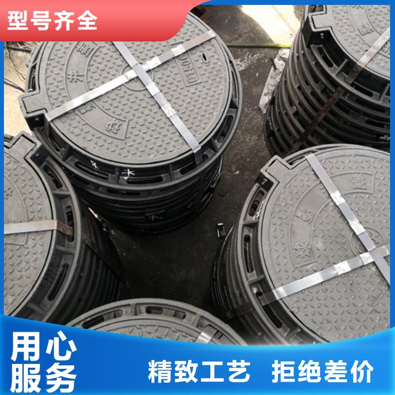井盖球墨管有实力有经验
