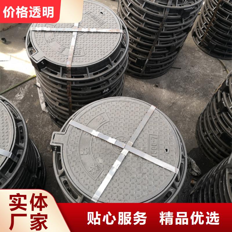 dn200球墨铸铁管视频-dn200球墨铸铁管-鹏瑞管业(荆门市分公司)服务区域沙洋|京山|武汉|宜昌|荆州|黄石|十堰|鄂州