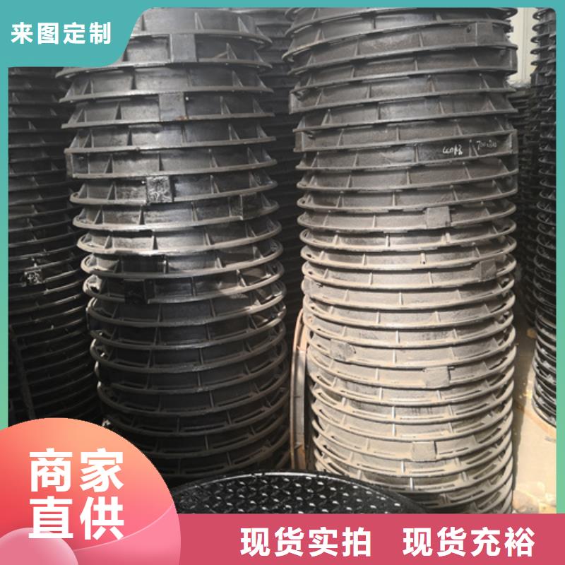 dn200球墨铸铁管视频-dn200球墨铸铁管-鹏瑞管业(荆门市分公司)服务区域沙洋|京山|武汉|宜昌|荆州|黄石|十堰|鄂州