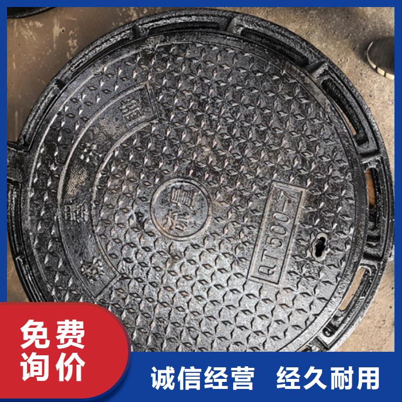 井盖球墨铸铁圆棒现货充裕