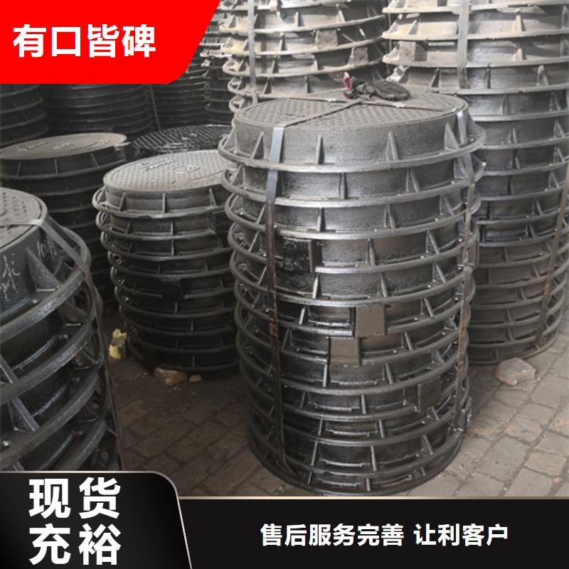 井盖【承插式离心球墨铸铁给水管】优质原料