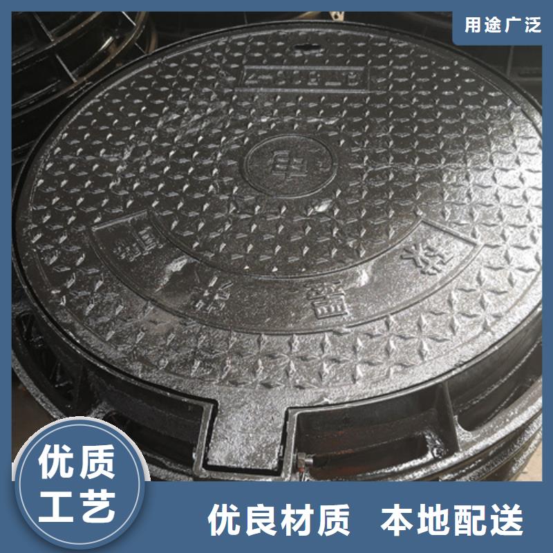 井盖球墨铸铁圆棒现货充裕