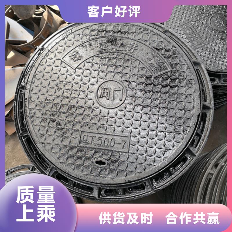 井盖给水球墨铸铁管产地直销