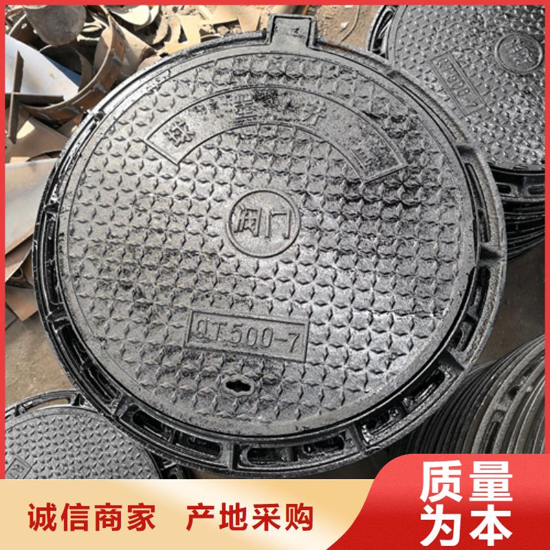 dn200球墨铸铁管视频-dn200球墨铸铁管|安徽省|黄山|合肥|淮北|亳州