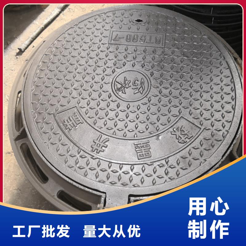 井盖给水球墨铸铁管产地直销