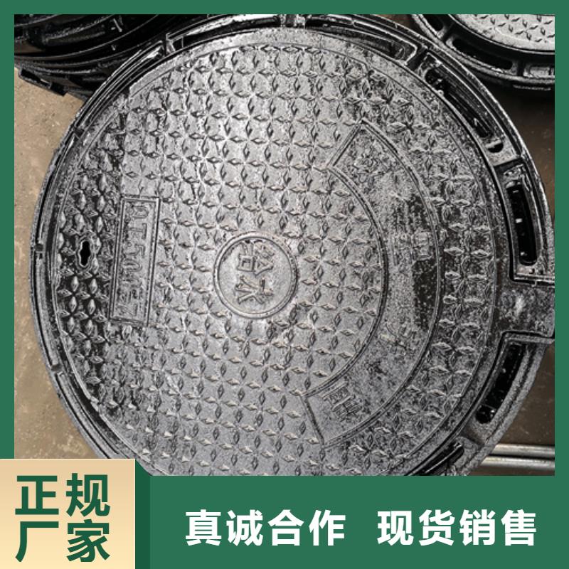 井盖球墨铸铁篦子实力优品