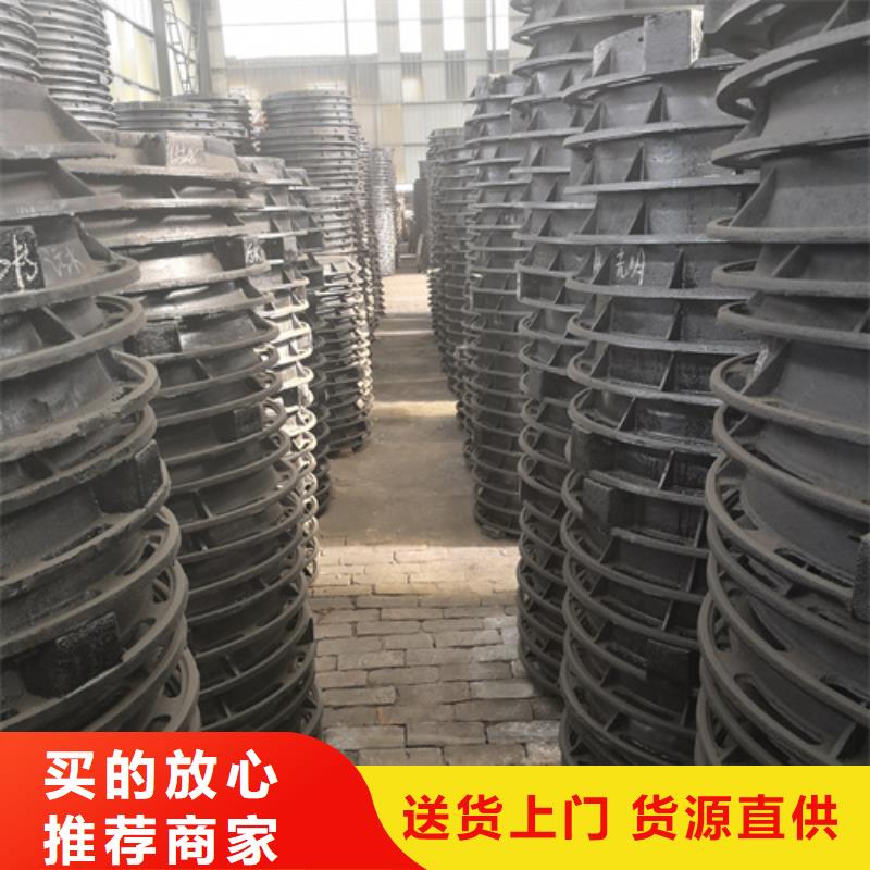 井盖-承插式球墨铸铁管实力厂家直销