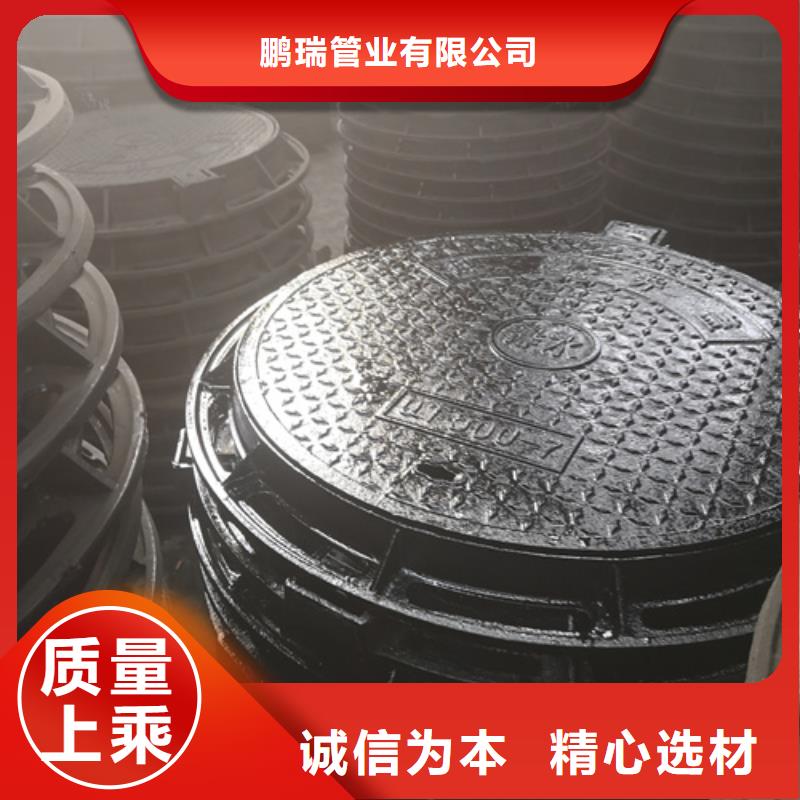 井盖球墨铸铁篦子实力优品