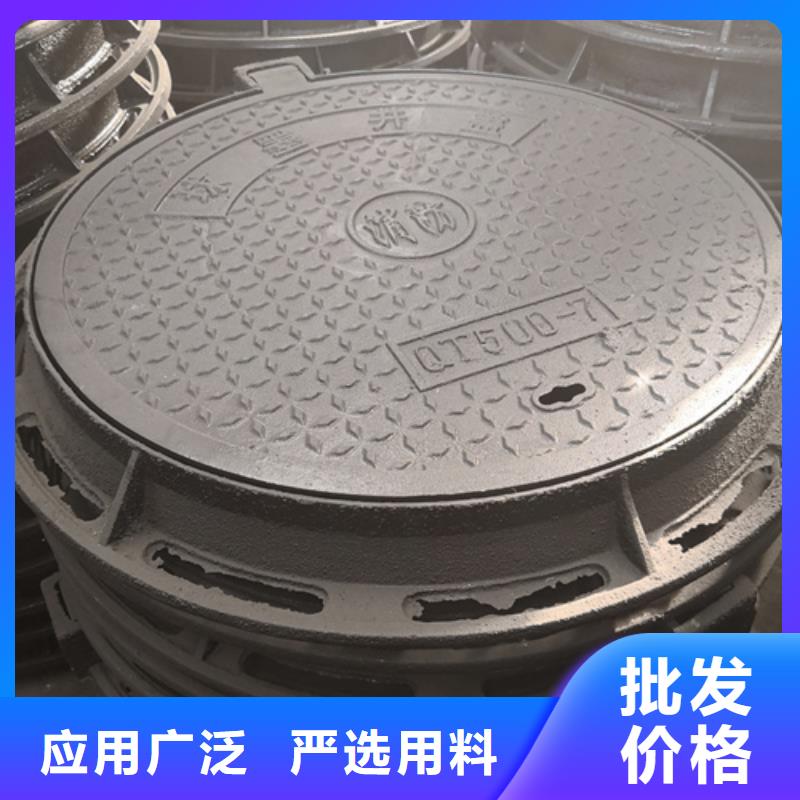 井盖,大口径球墨铸铁管实拍展现